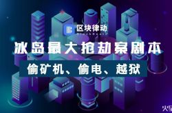 【1分钟教程】济宁企业电话_哔哩哔哩